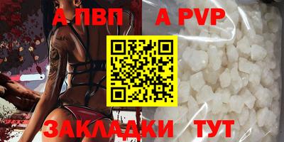 jwh Партизанск