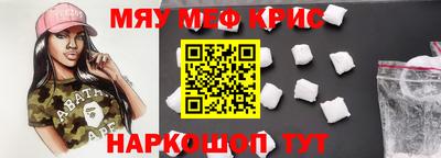 мдпв Первоуральск