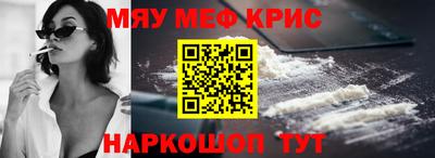 мдпв Первоуральск