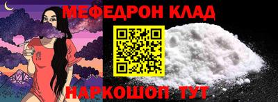 мдпв Первоуральск