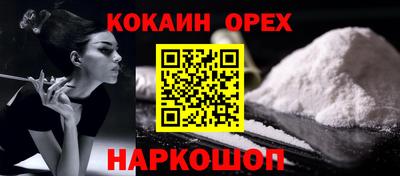 jwh Партизанск