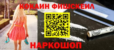 jwh Партизанск