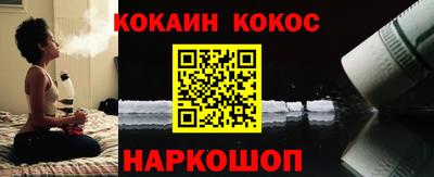 каннабис Пенза