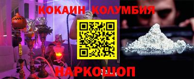 jwh Партизанск