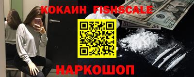 мдпв Первоуральск