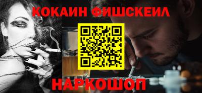 jwh Партизанск