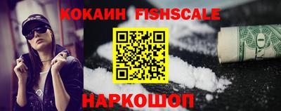 мдпв Первоуральск
