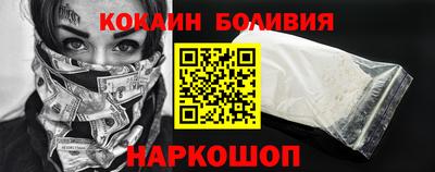 каннабис Пенза