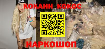 мдпв Первоуральск