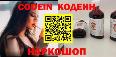 jwh Партизанск
