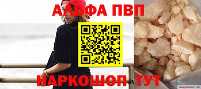 jwh Партизанск