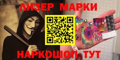 мдпв Первоуральск