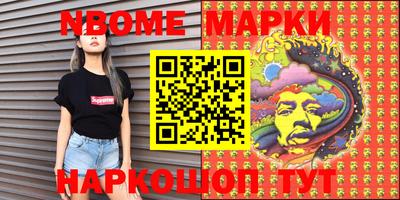 jwh Партизанск