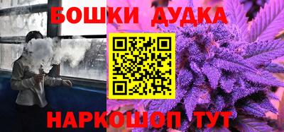 мдпв Первоуральск