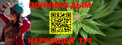 jwh Партизанск
