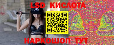 каннабис Пенза