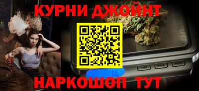 jwh Партизанск
