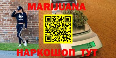 jwh Партизанск