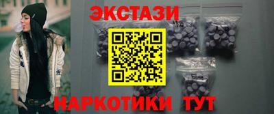 каннабис Пенза