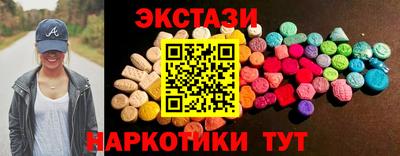 каннабис Пенза