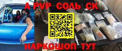 мдпв Первоуральск