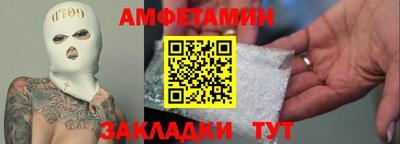 jwh Партизанск