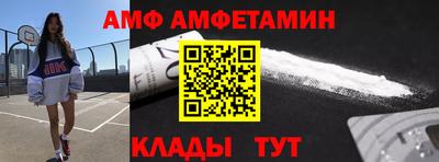 каннабис Пенза