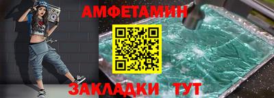 jwh Партизанск