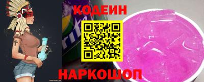 jwh Партизанск
