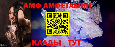 мдпв Первоуральск