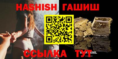 jwh Партизанск