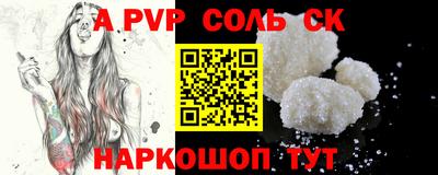 мдпв Первоуральск