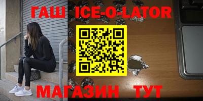 jwh Партизанск