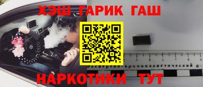 jwh Партизанск