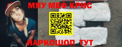 jwh Партизанск