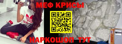 мдпв Первоуральск