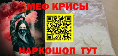 мдпв Первоуральск