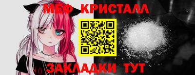каннабис Пенза