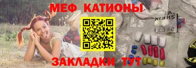мдпв Первоуральск